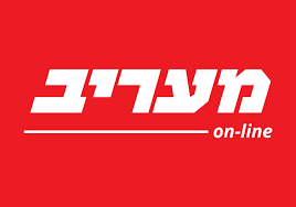 מעריב לוגו